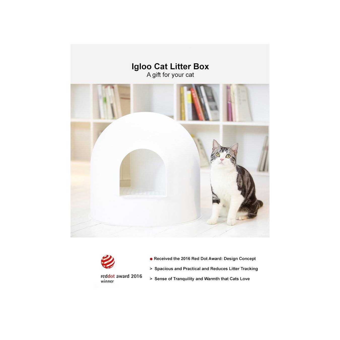 Igloo Litter Box L730