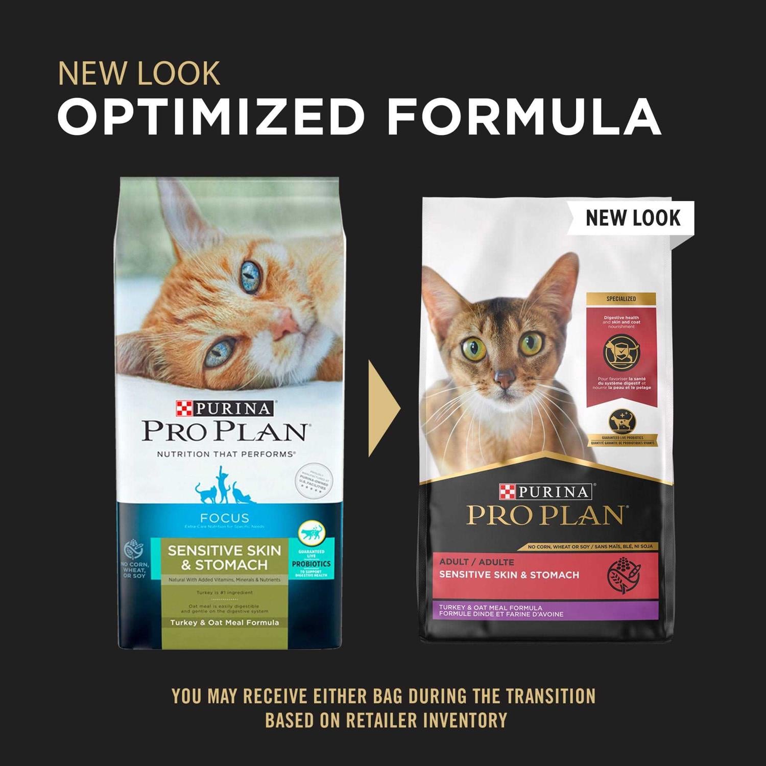 Sensitive Skin & Stomach Dry Cat Food I974285
