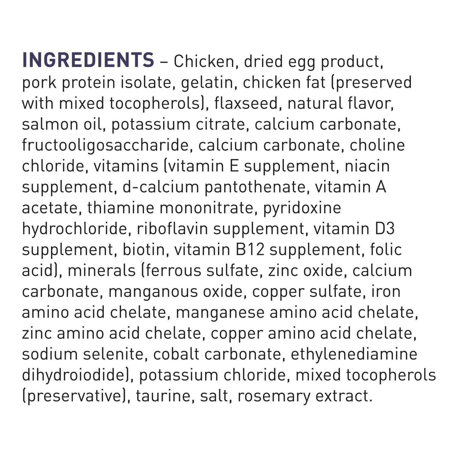 Chicken Formula Dry Cat Food G607