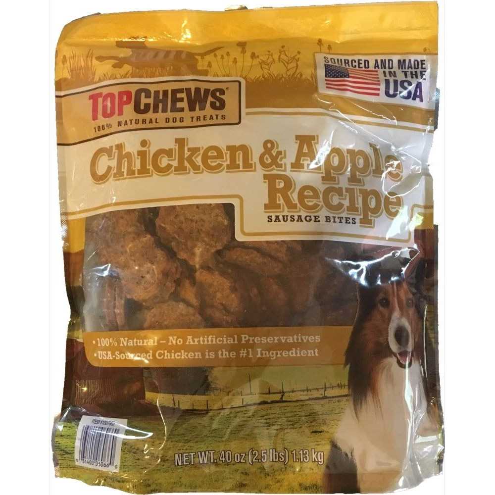 Chicken & Apple Dog Treats Y300