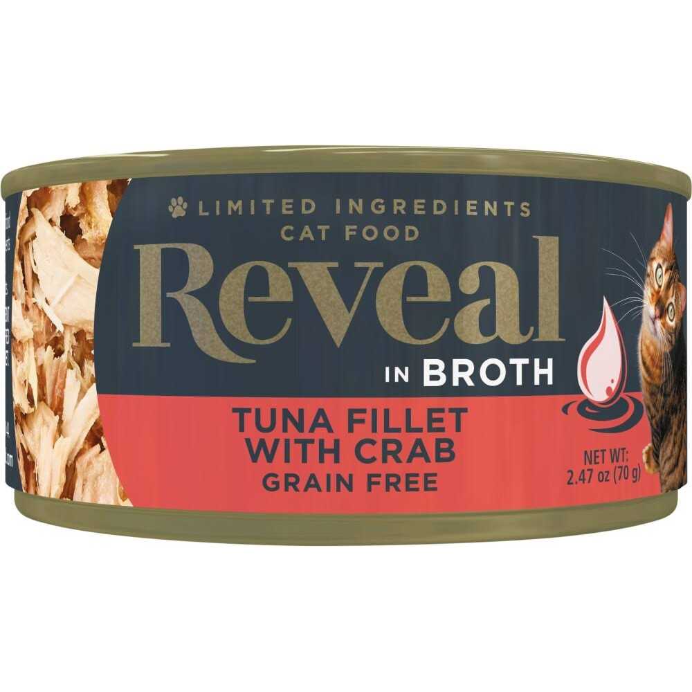Grain Free Tuna Fillet Broth Wet Cat Food G3591