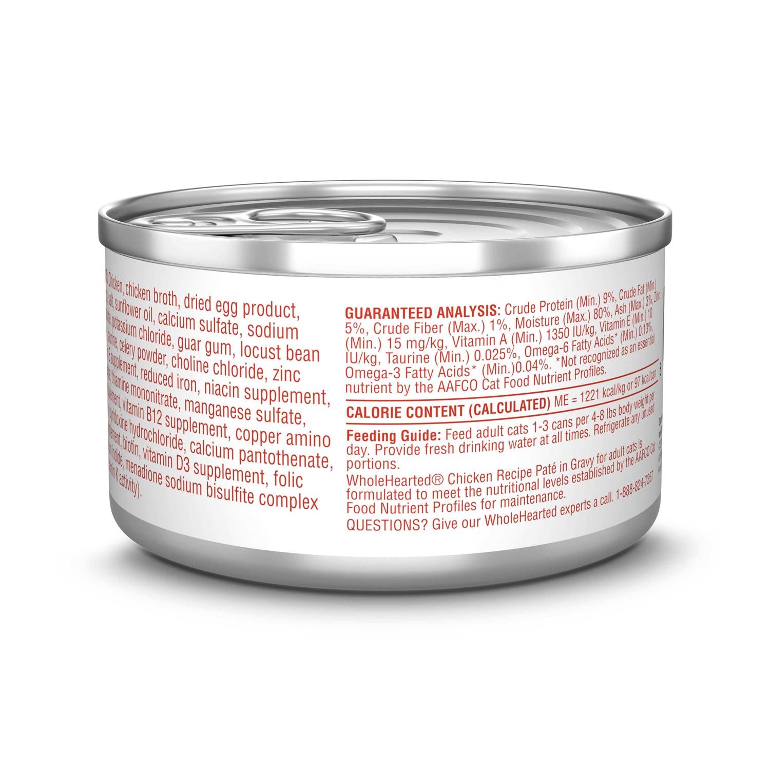 Chicken Recipe Pate in Gravy Adult Grain Free Cat Food W49192