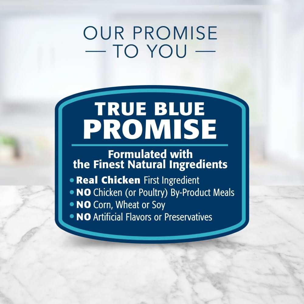 Indoor Adult Cat Food Chicken & Brown Rice Recipe O521360