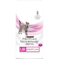 Purina Veterinary Diets UR Urinary St/Ox Feline Dry Food - Pet Supplies online store