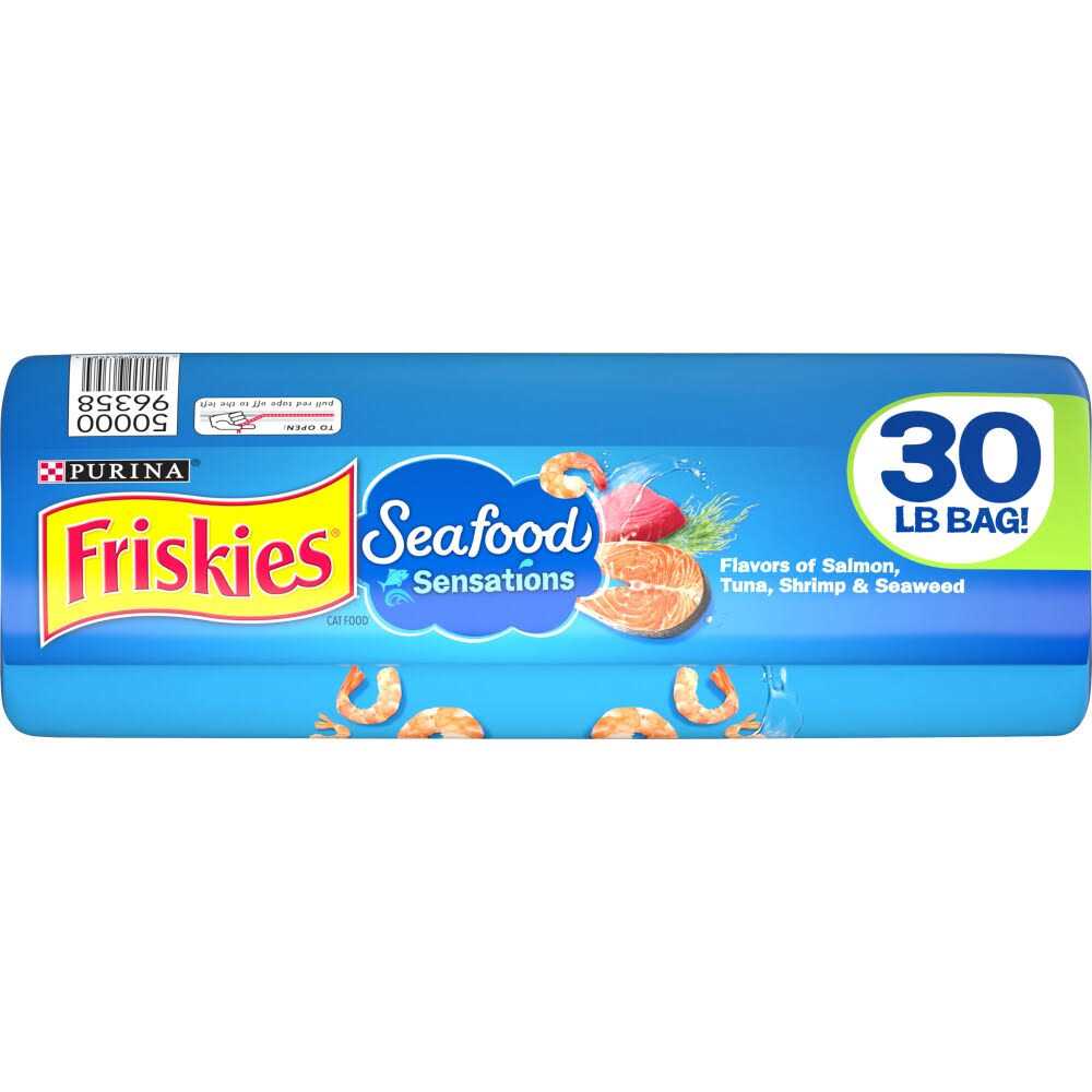 Seafood Dry Cat Food N77646