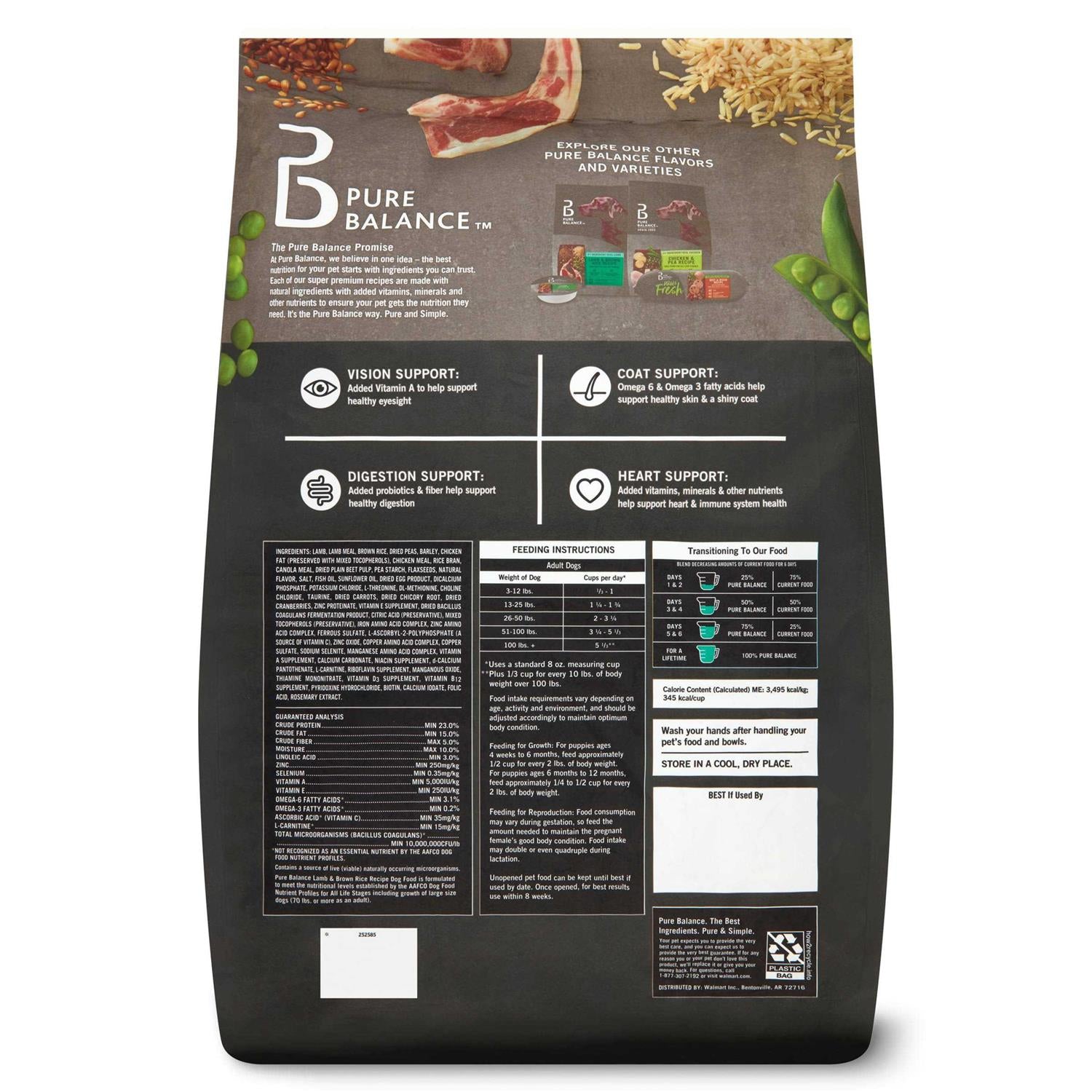 Lamb & Brown Rice Recipe Dry Dog Food C499024