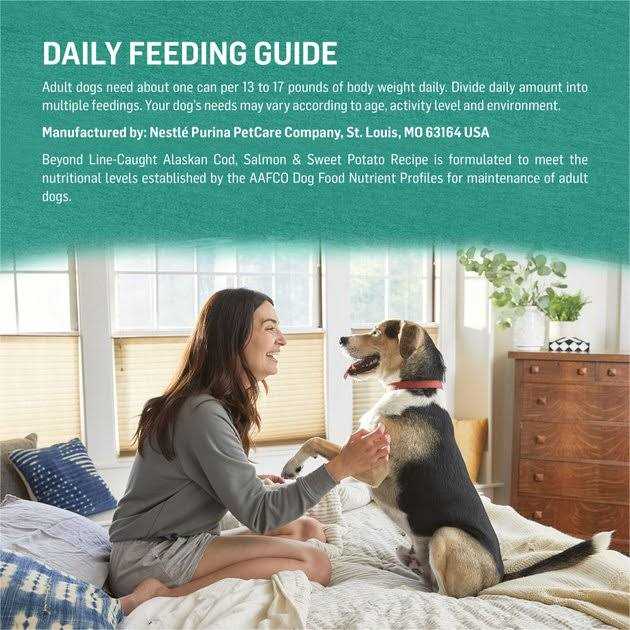 Grain-Free Canned Dog Food with Alaskan Cod, Salmon & Sweet Potato M131296