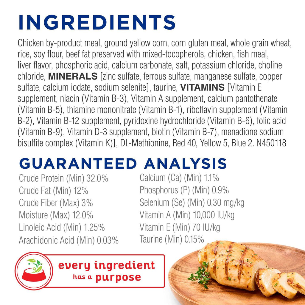 Complete Dry Cat Food E113