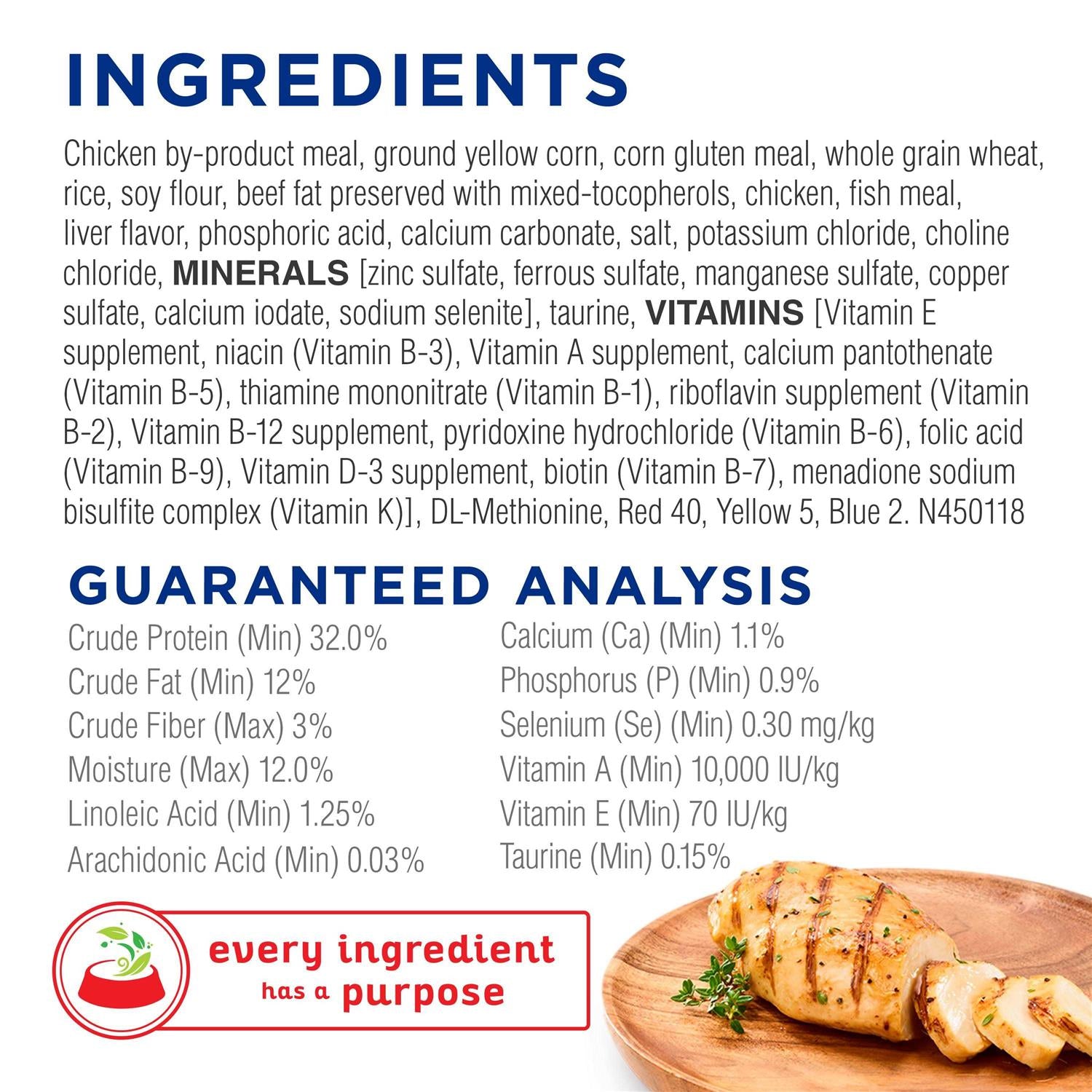 Complete Dry Cat Food E113