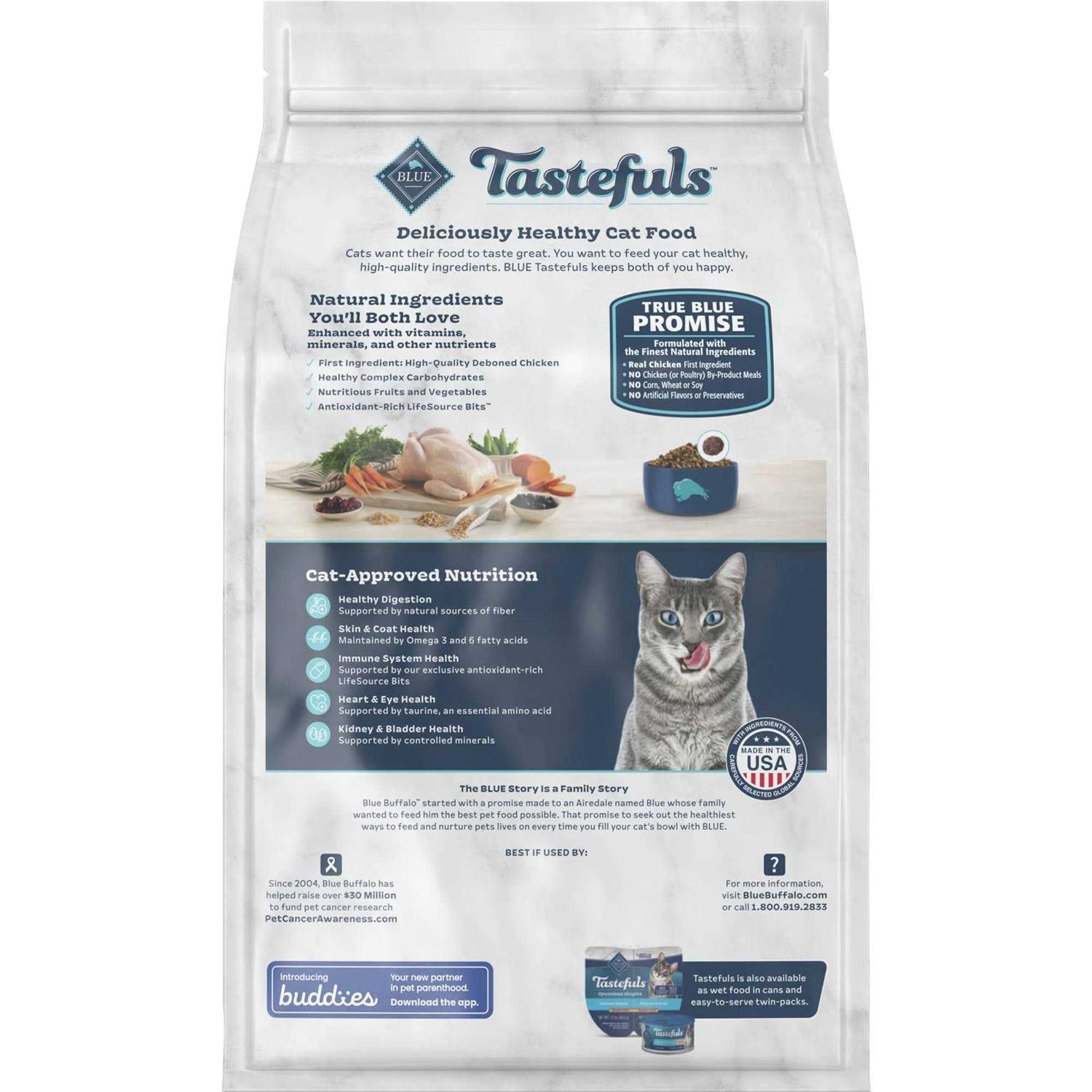 Indoor Adult Cat Food Chicken & Brown Rice Recipe O521360