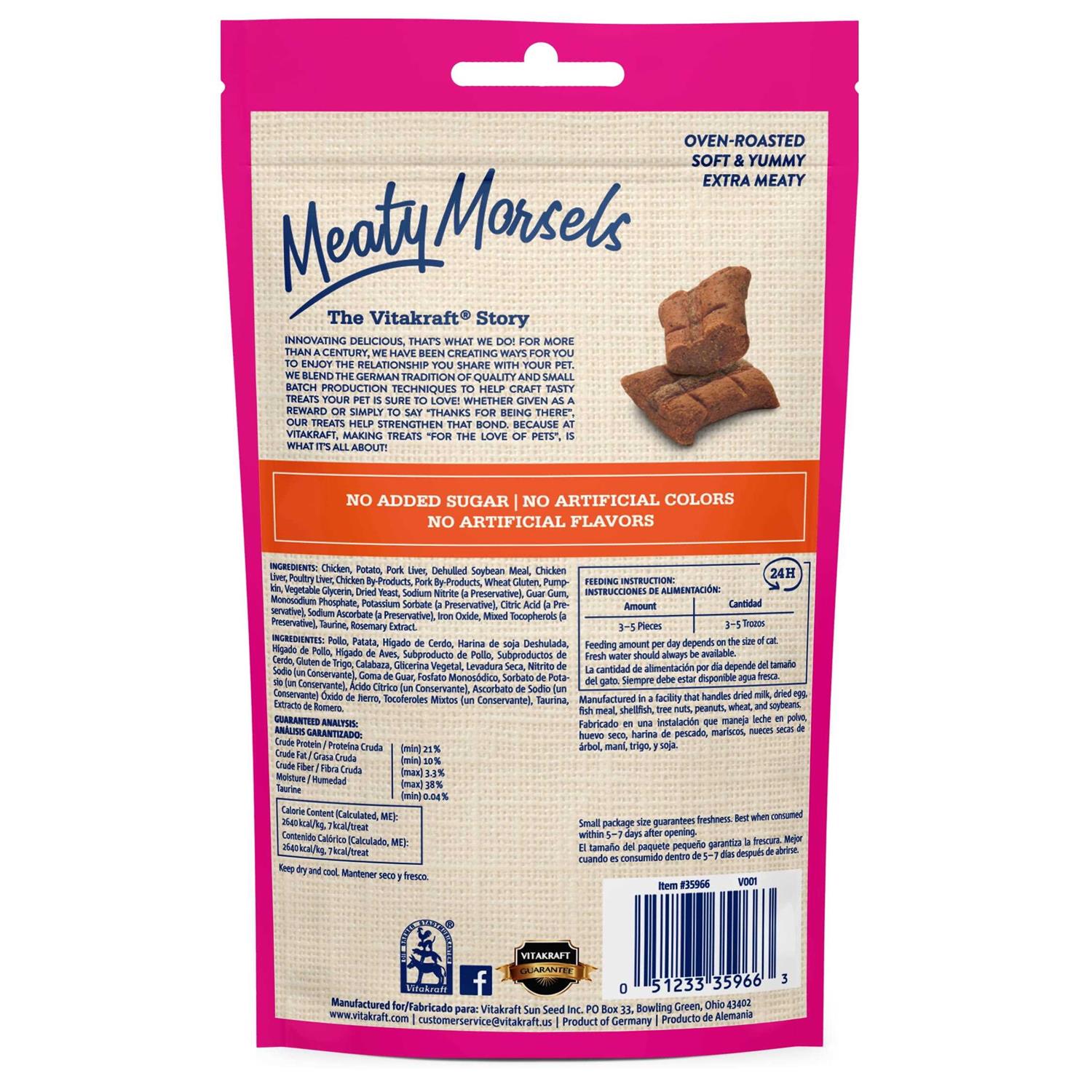 Cat Treat Meaty Morsels Chicken Salmon W604982