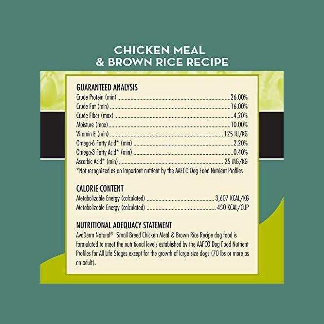 Small Breed Adult Dog Food with Chicken and Brown Rice O6407