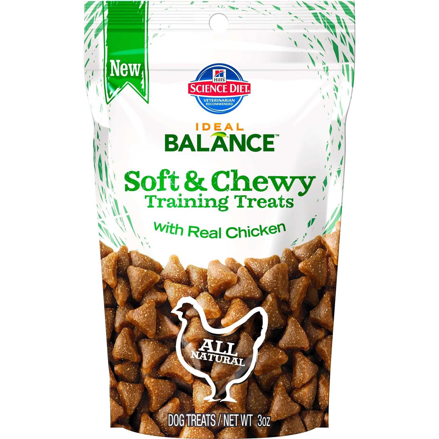 Soft Chewy Training Dog Treats Real Chicken P36616