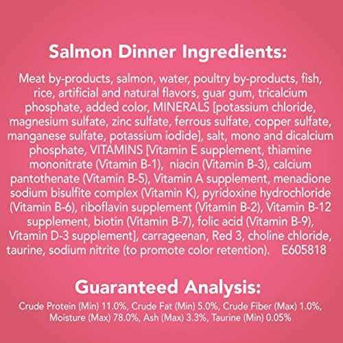 Wet Salmon Dinner Cat Food I506279