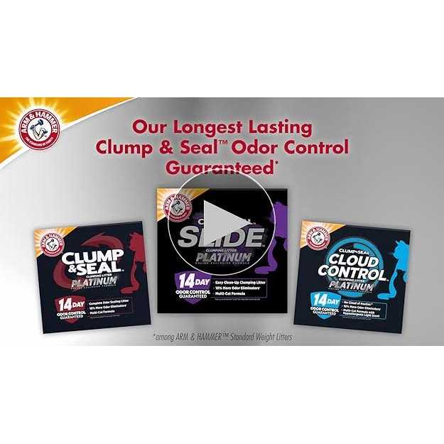 Clumping Cat Litter W50656