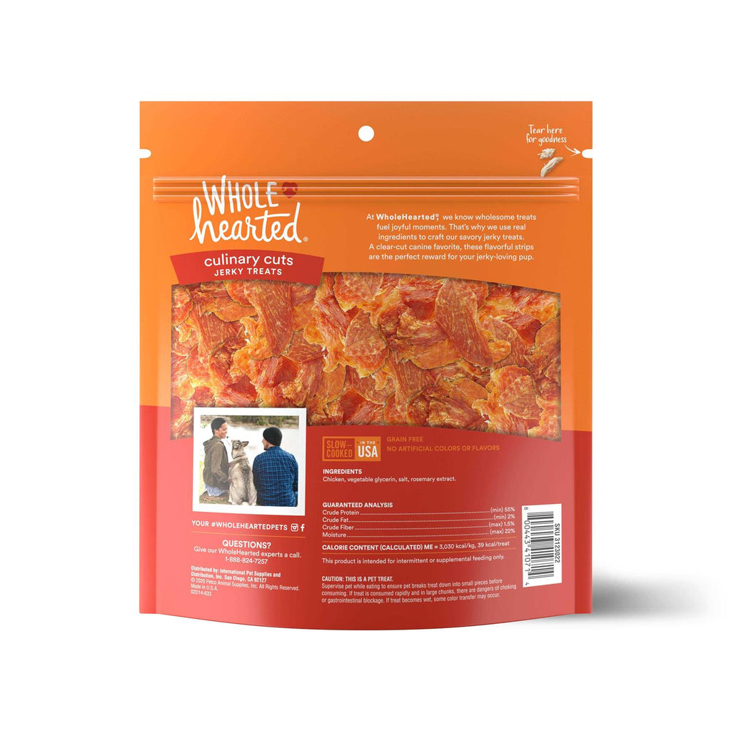 Chicken Recipe Jerky Dog Treats S300781
