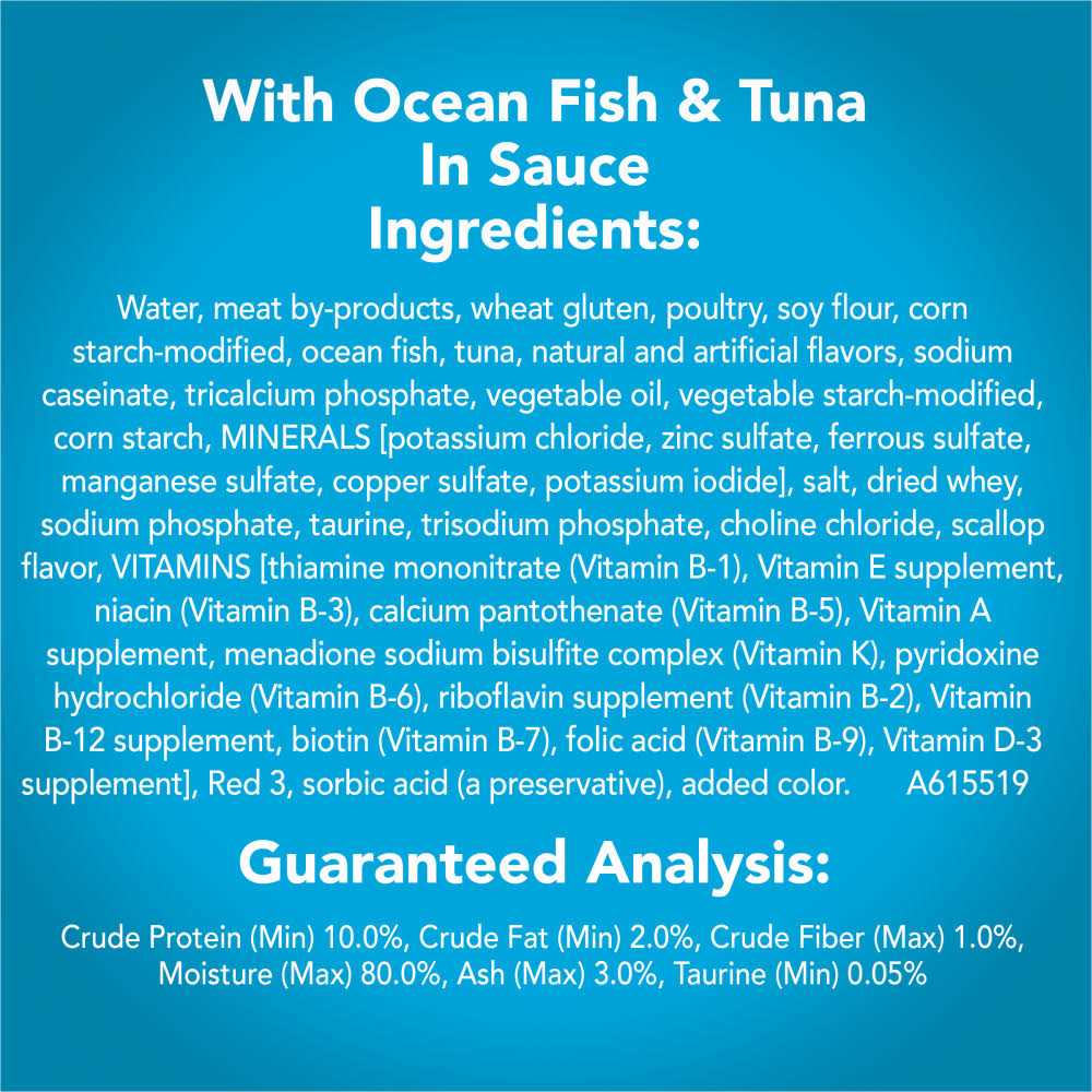 Wet Cat Food with Ocean Fish, Tuna & Scallop Flavor Z4280