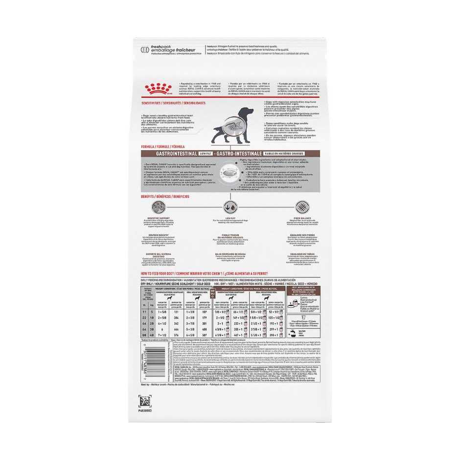 Gastrointestinal Low Fat Dry Dog Food X5373