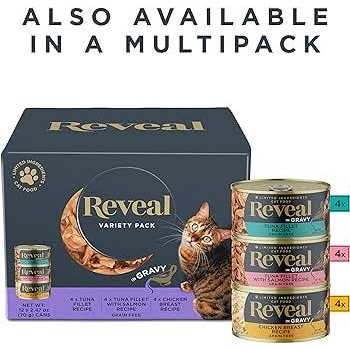Tuna Fillet Grain Free Cat Food in Gravy N1192