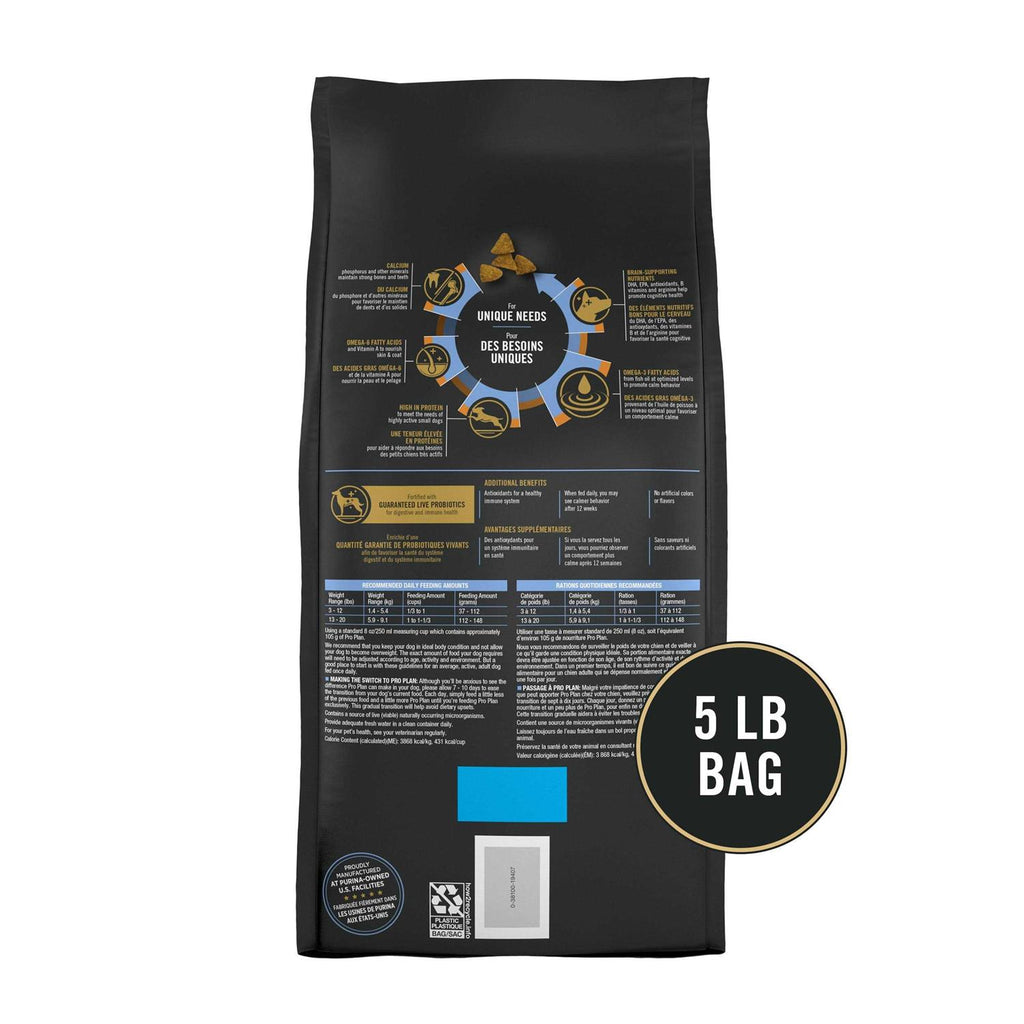 Small Breed Adult Dry Dog Food Chicken Rice Formula V315