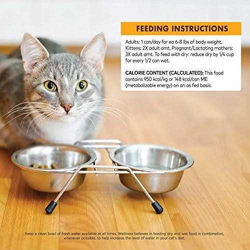 Natural Grain Free Indoor Chicken & Chicken Liver Pate Wet Cat Food C32587