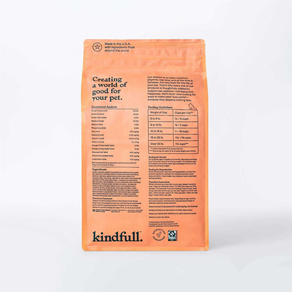 Chicken and Brown Rice Recipe Dry Dog Food V3374