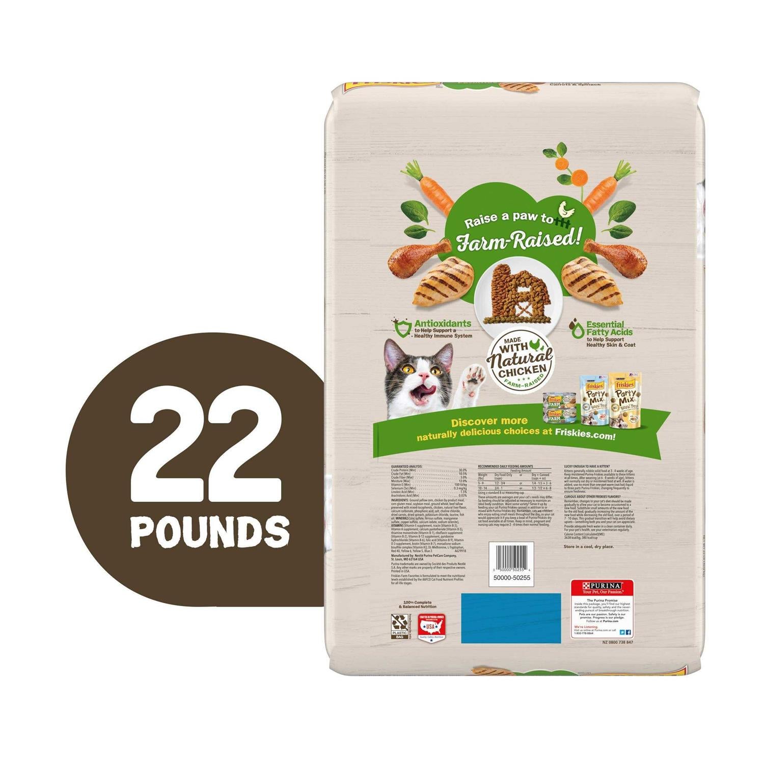 Dry Cat Food with Chicken L610
