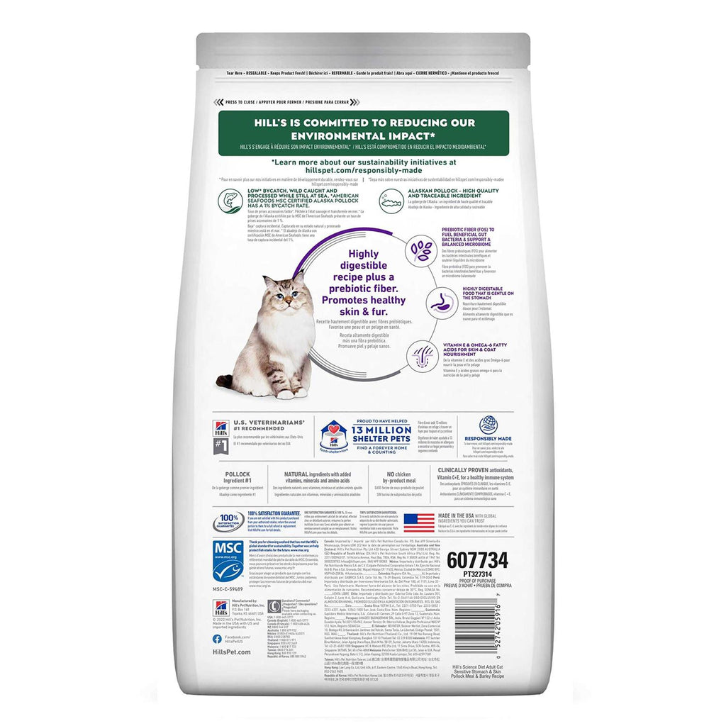 Sensitive Stomach & Skin Pollock & Barley Recipe Dry Cat Food W7832
