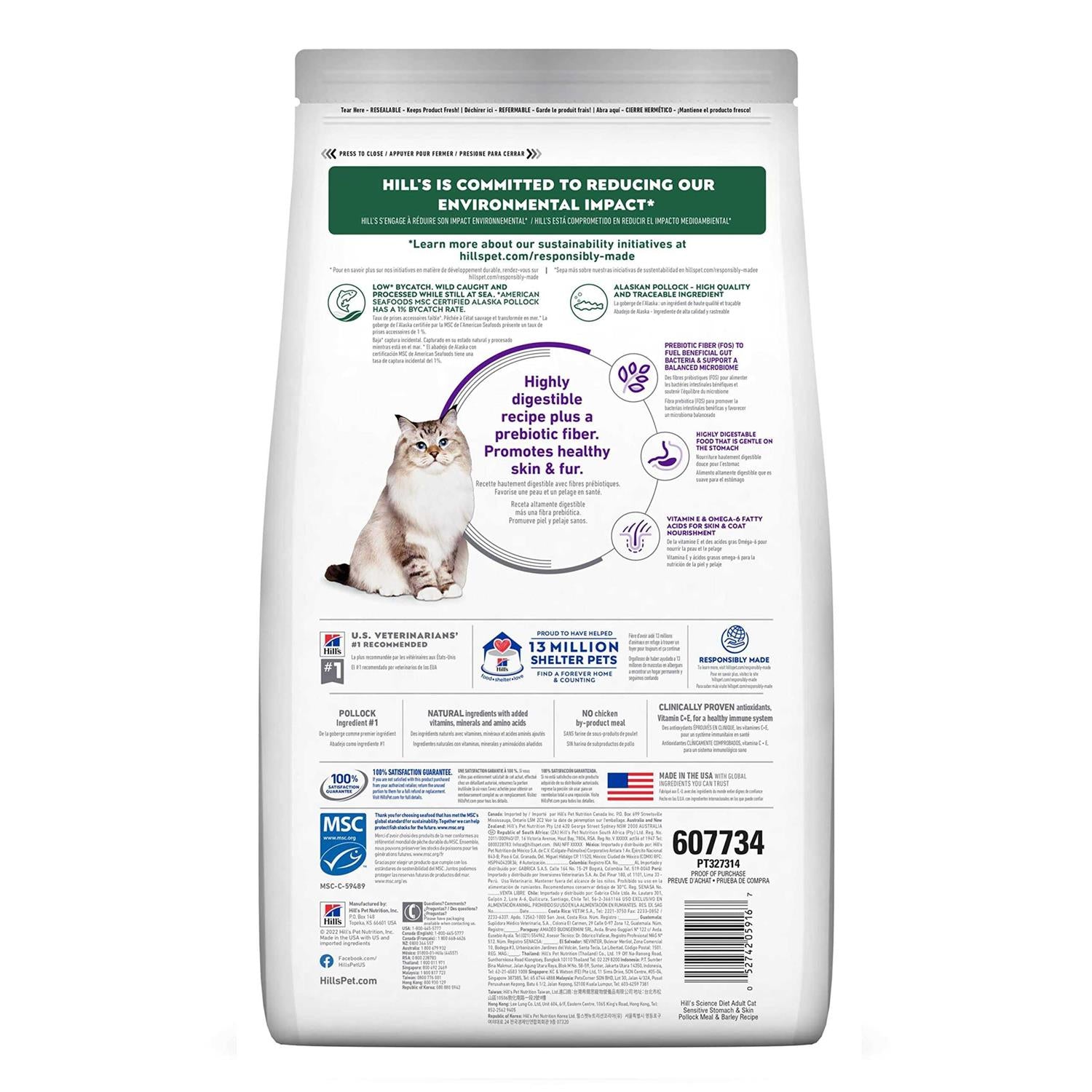 Sensitive Stomach & Skin Pollock & Barley Recipe Dry Cat Food W7832
