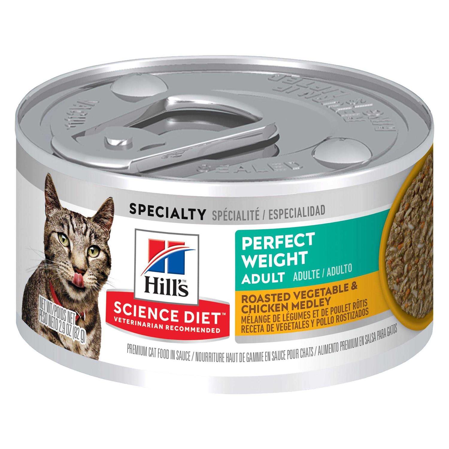 Hill's Science Diet Adult Perfect Weight Roasted Vegetable &amp; Chicken Medley Cat Food - Pet Supplies online store