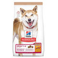 Hill's Science Diet Adult No Corn, Wheat or Soy Chicken Dry Dog Food - Pet Supplies online store