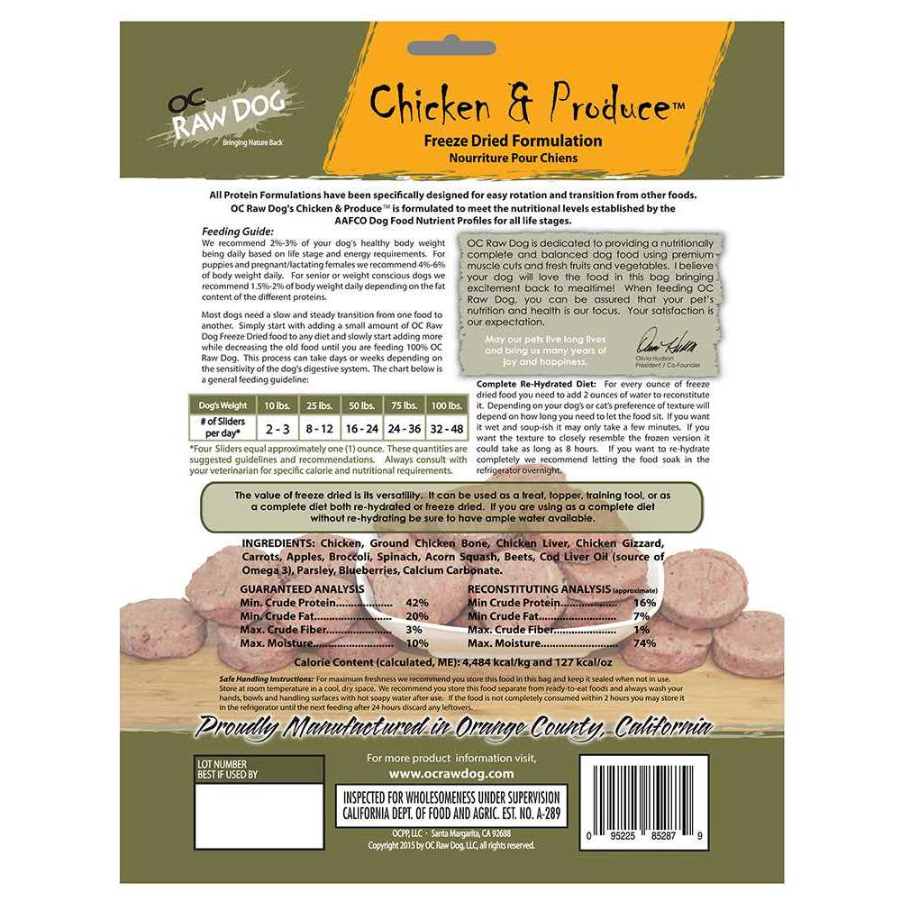 Freeze-Dried Chicken & Produce Sliders Dog Food N749329