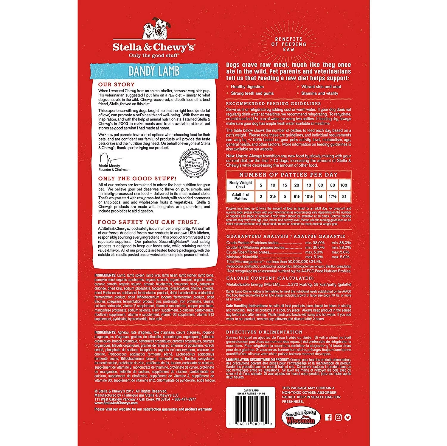Grain-Free Freeze-Dried Raw Dog Food Patties, 15 oz. N392
