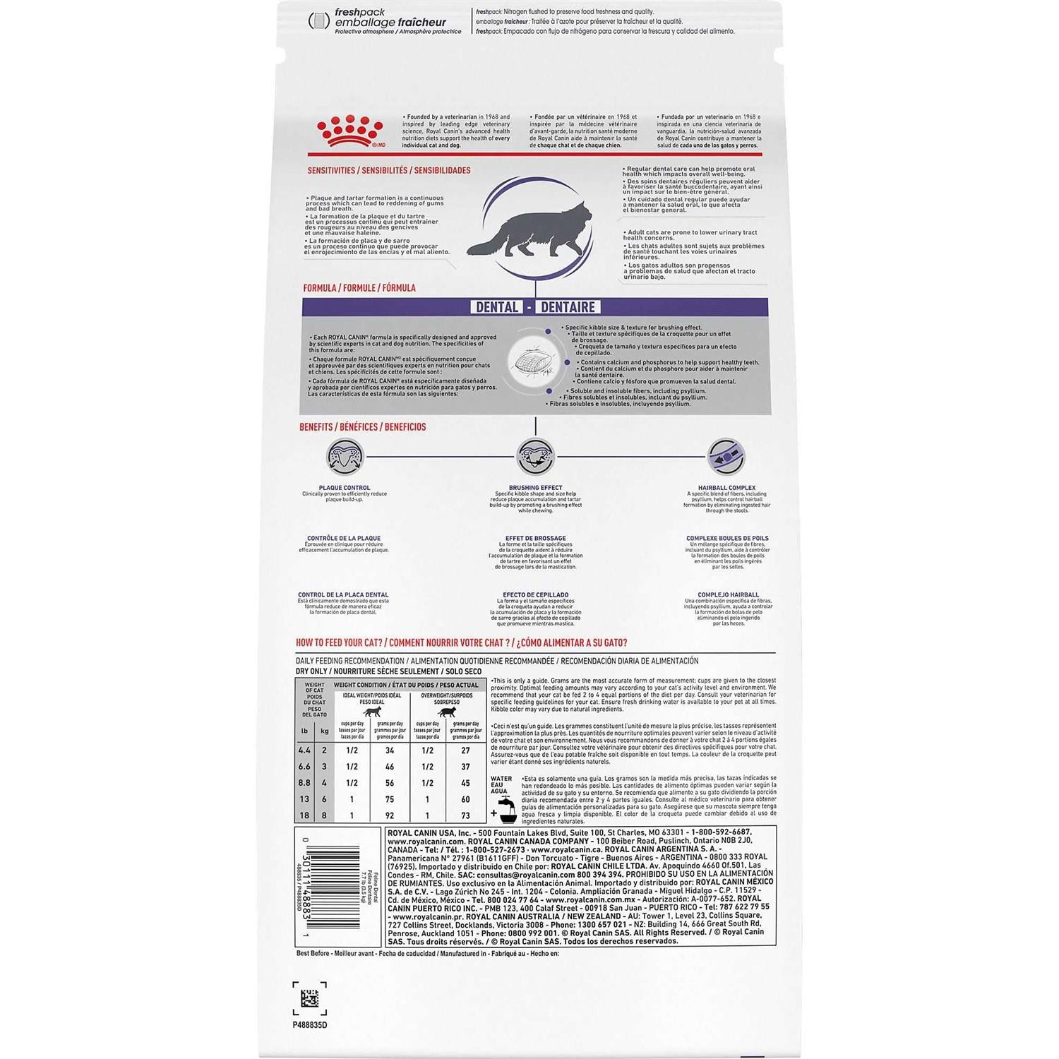 Dental Care Dry Cat Food for Adult Cats W440