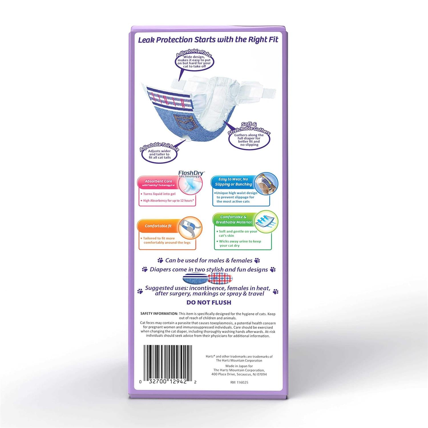 Disposable Cat Diapers N536