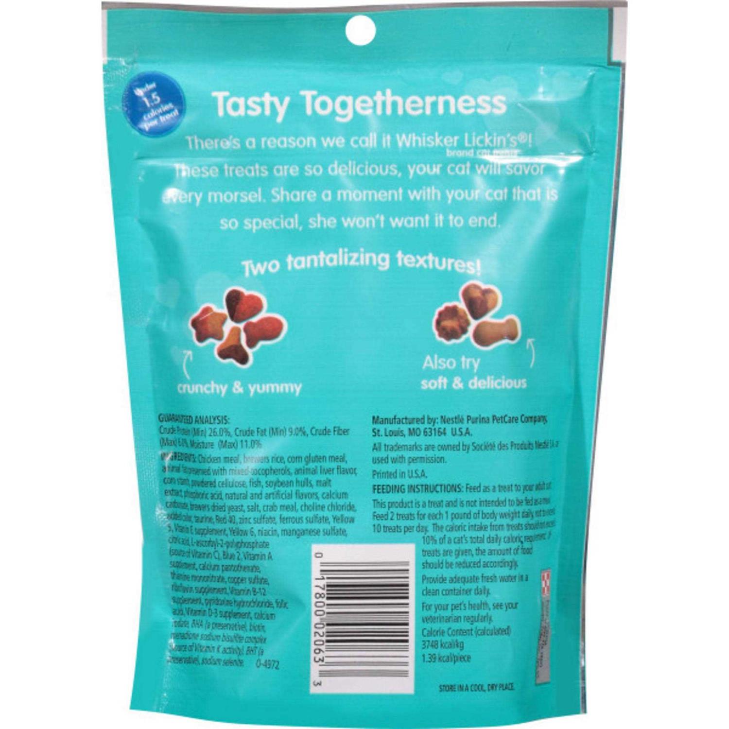 Crunchy Cat Treats Chicken & Seafood Flavors N117