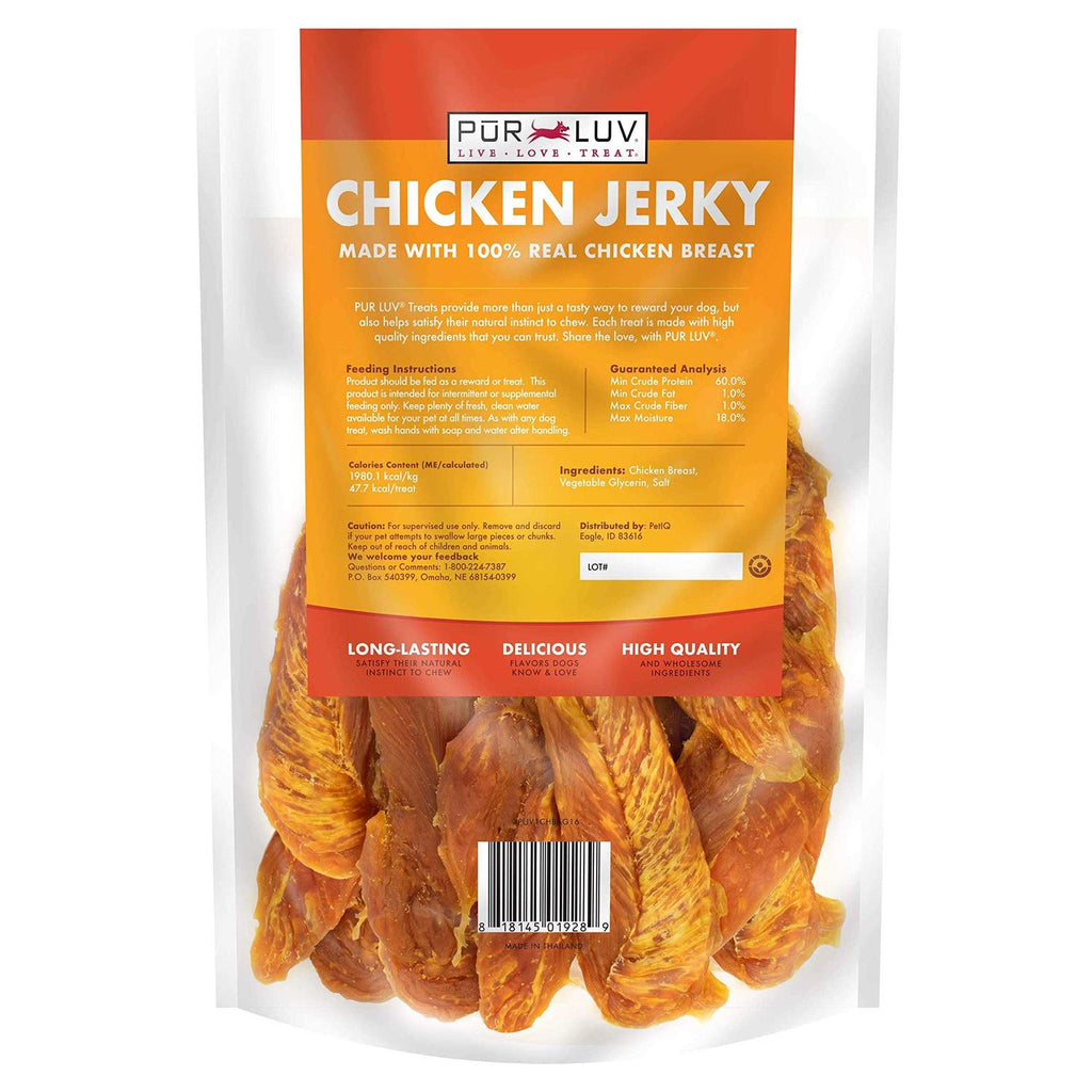 Chicken Jerky Dog Treats X310