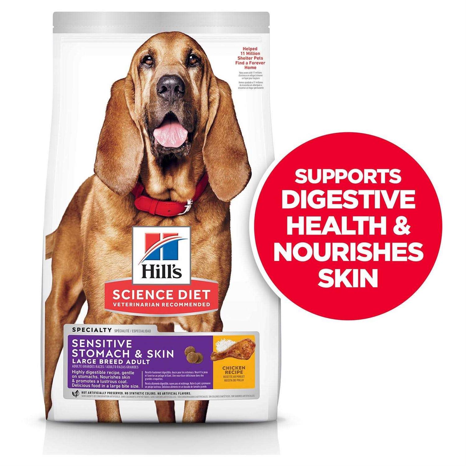 Adult Sensitive Stomach & Skin Chicken Recipe Large Breed Dry Dog Food B4725