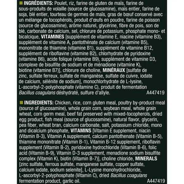 Small Breed Weight Management Dog Food J40726