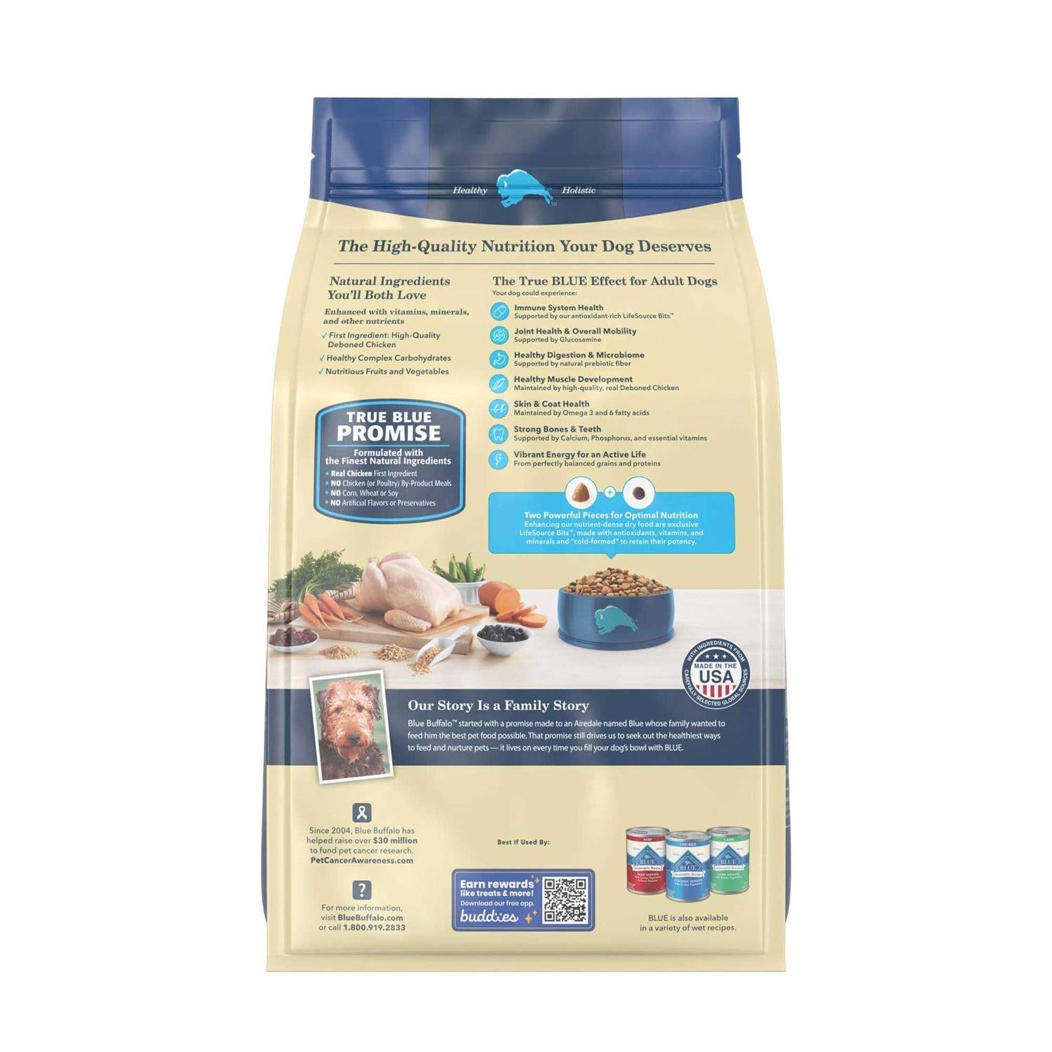 Adult Dry Dog Food Chicken and Brown Rice S58442