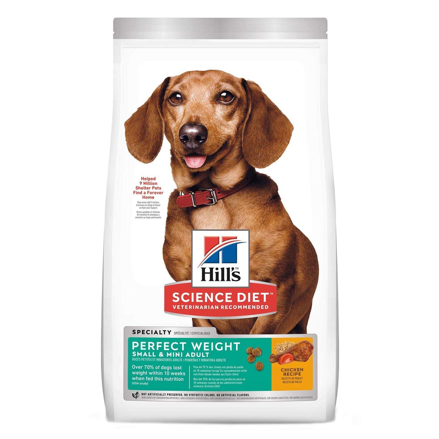 Adult Small & Mini Chicken Dry Dog Food U99208