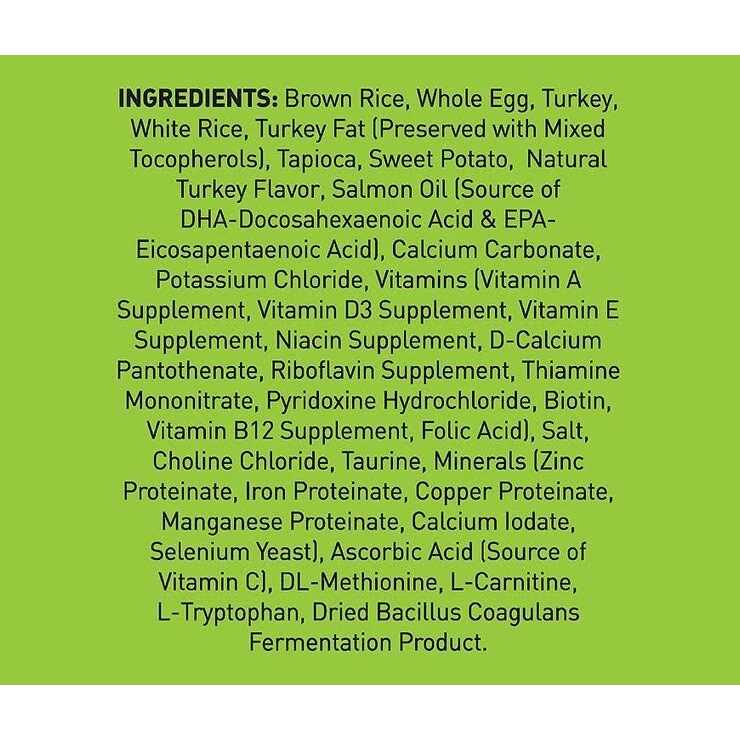 Low Phosphorus Dry Dog Food F598928