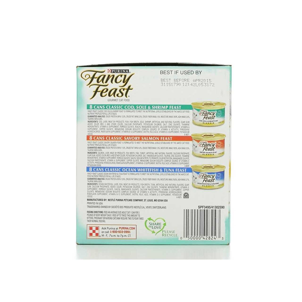 Seafood Classic Pate Wet Cat Food Y8803