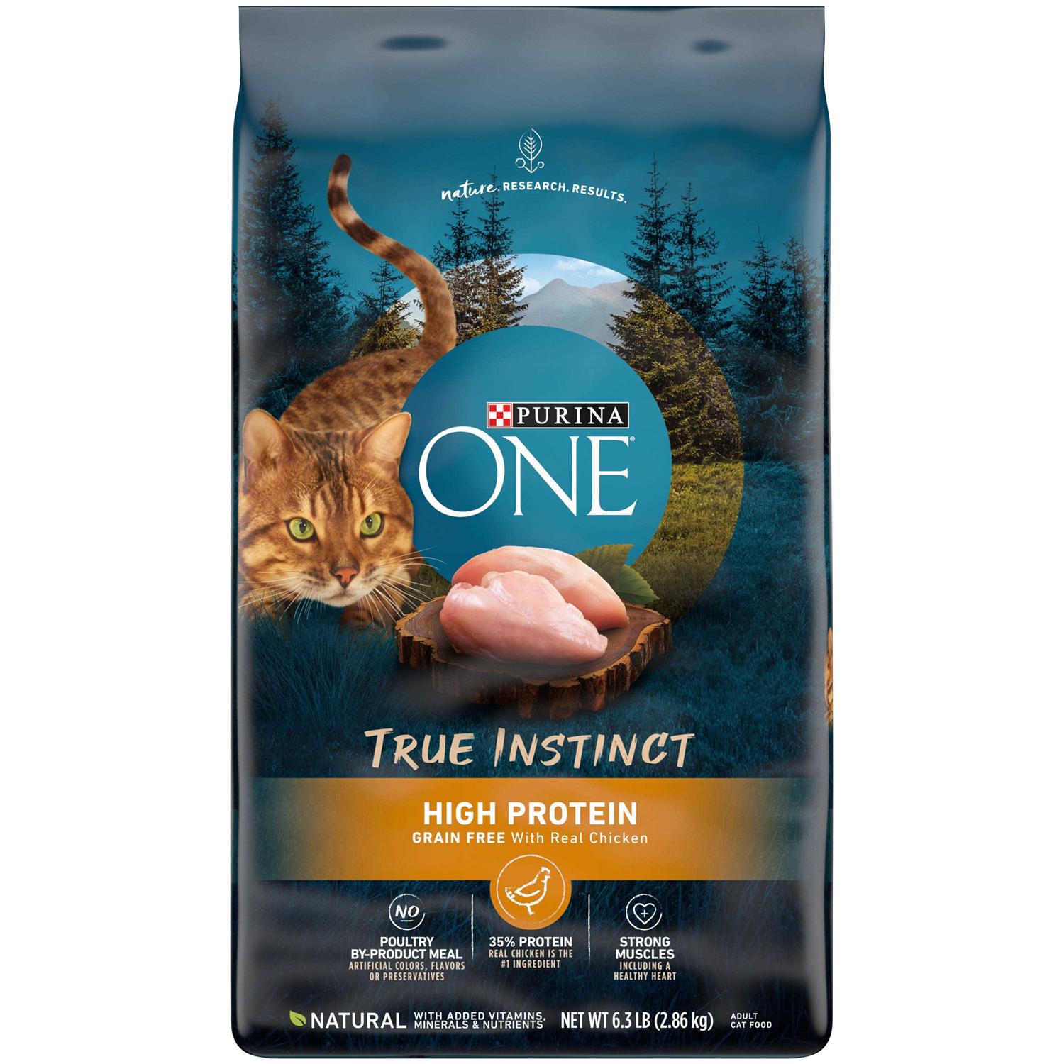 Natural High Protein Grain Free Dry Cat Food H617802