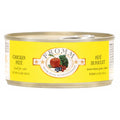 Fromm Four Star Chicken Pate Canned Cat Food - 5.5 oz, case of 12 | PetFlow - Pet Supplies online store