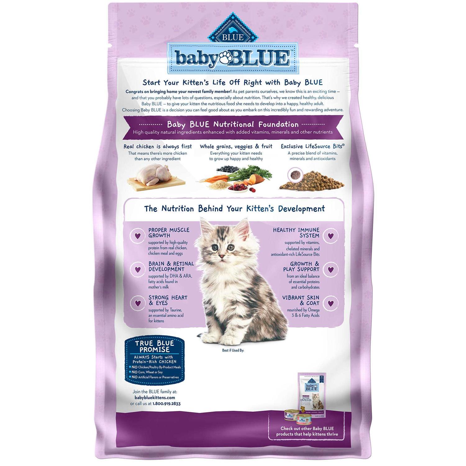 Natural Kitten Dry Cat Food, Chicken and Brown Rice Recipe Q868672