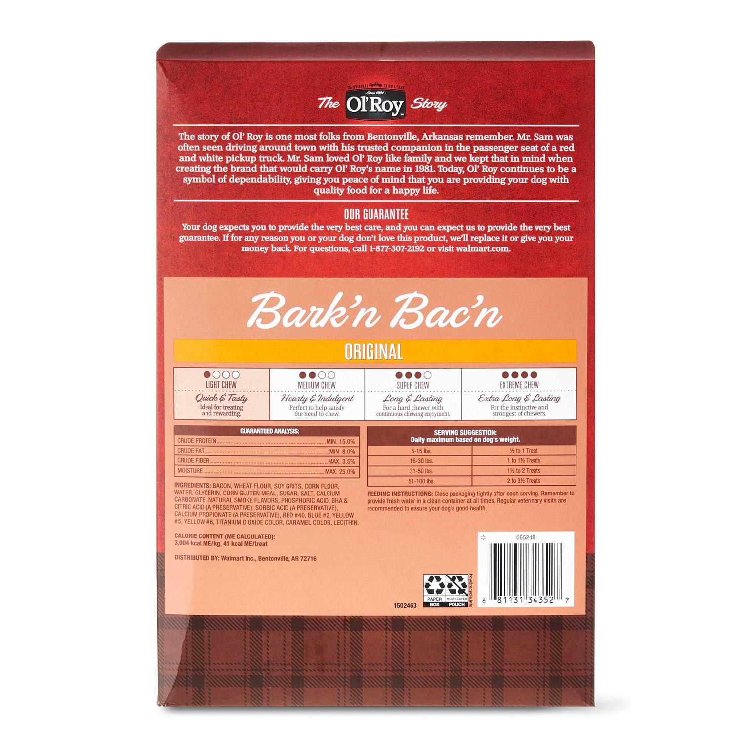 Bacon Dog Treats P720