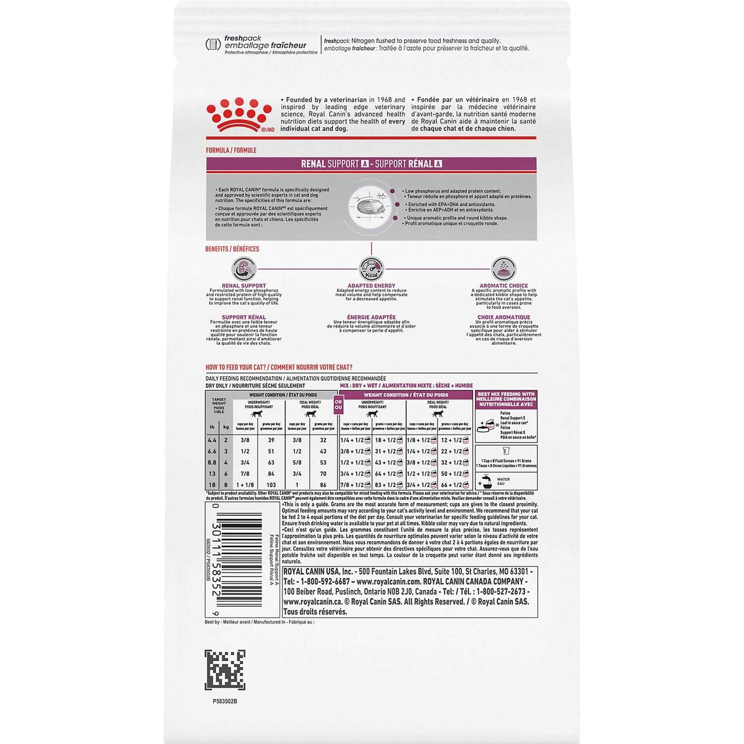 Feline Renal Support Dry Food H438196