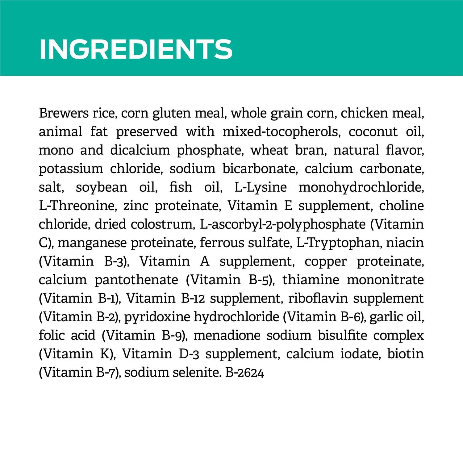 Gastroenteric Formula Dry Dog Food G92453