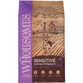 Wholesomes Sensitive Skin &amp; Stomach with Lamb Protein Dry Dog Food - Pet Supplies online store